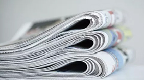 行業(yè)動態(tài)